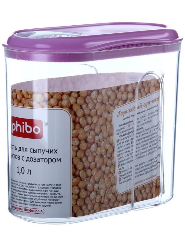 Ёмкость для сыпучих продуктов, 1 л с дозатором, цвет МИКС
