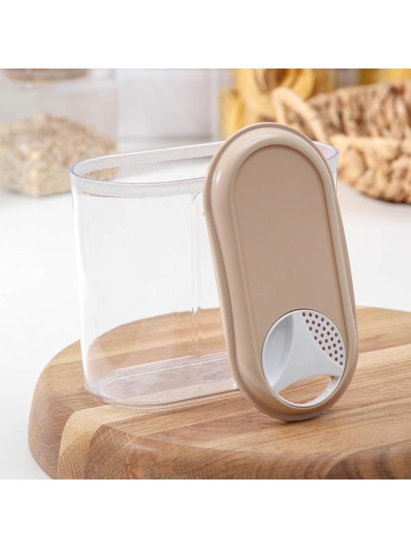 Ёмкость для сыпучих продуктов, 1 л с дозатором, цвет МИКС