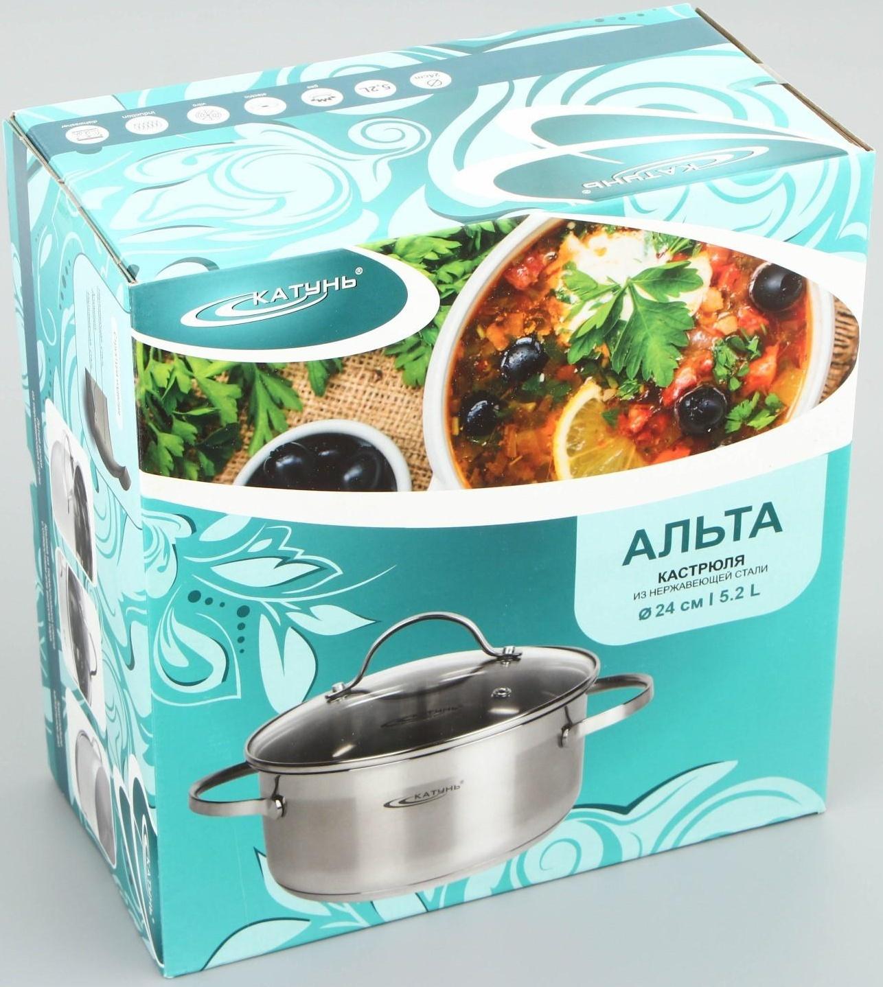 Кастрюля «Альта», 5,2 л, d=24 см, капсульное дно, стеклянная крышка, индукция