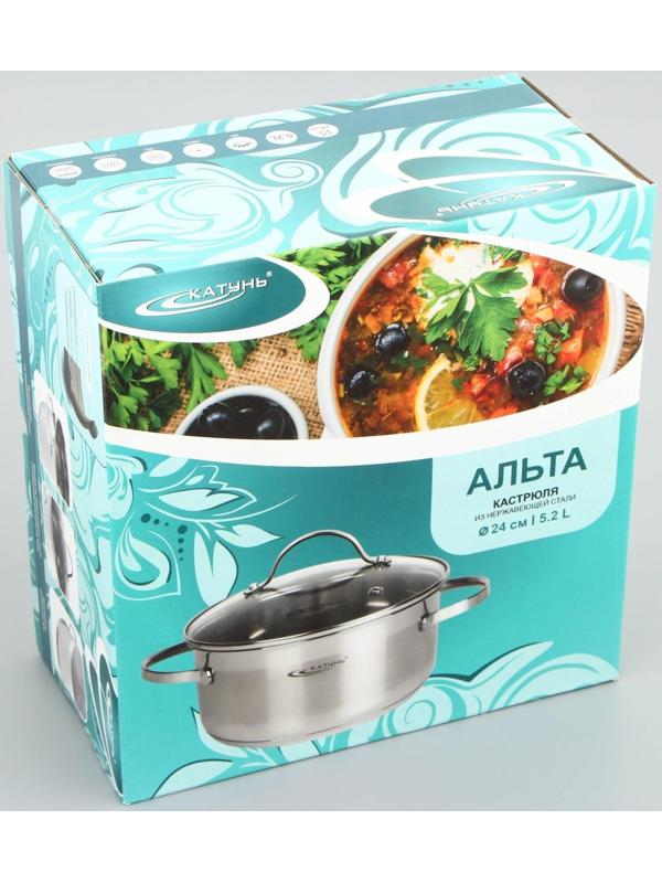 Кастрюля «Альта», 5,2 л, d=24 см, капсульное дно, стеклянная крышка, индукция