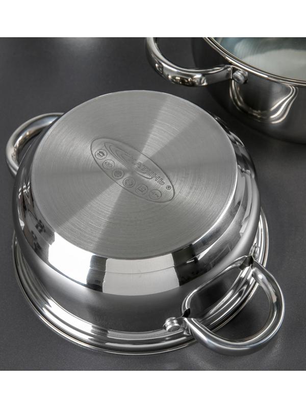 Набор кастрюль «Гретта», 3 предмета: 2,2 л, 3,2 л, 4,2 л, капсульное дно, крышки