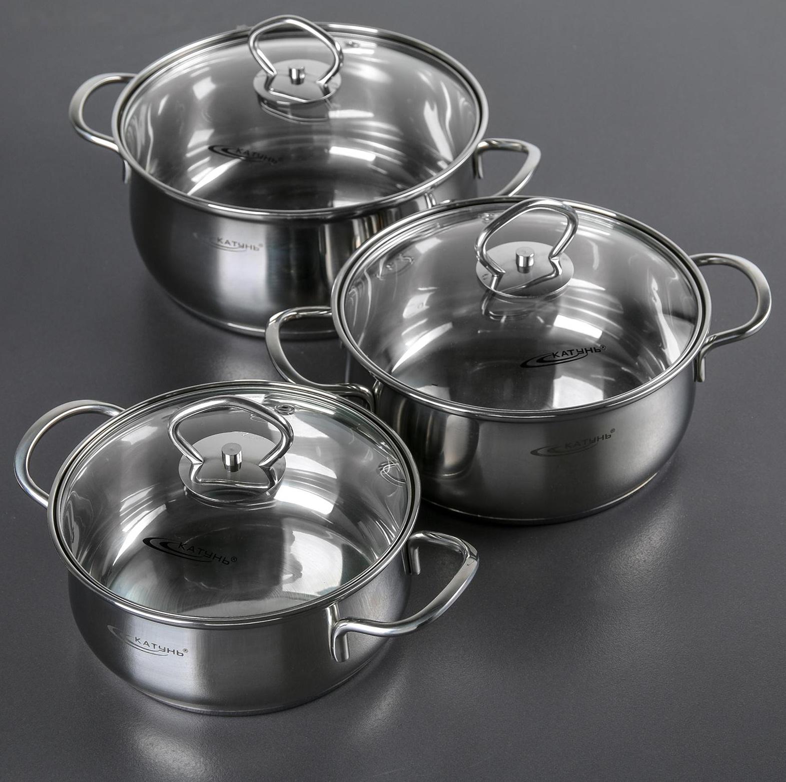 Набор кастрюль «Лира», 3 предмета: 1,6 л, 2,2 л, 3,2 л, крышки, капсульное дно