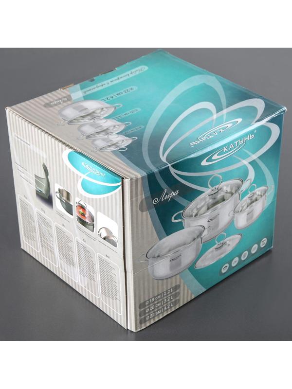 Набор кастрюль «Лира», 3 предмета: 2,2 л, 3,2 л, 4,2 л, капсульное дно