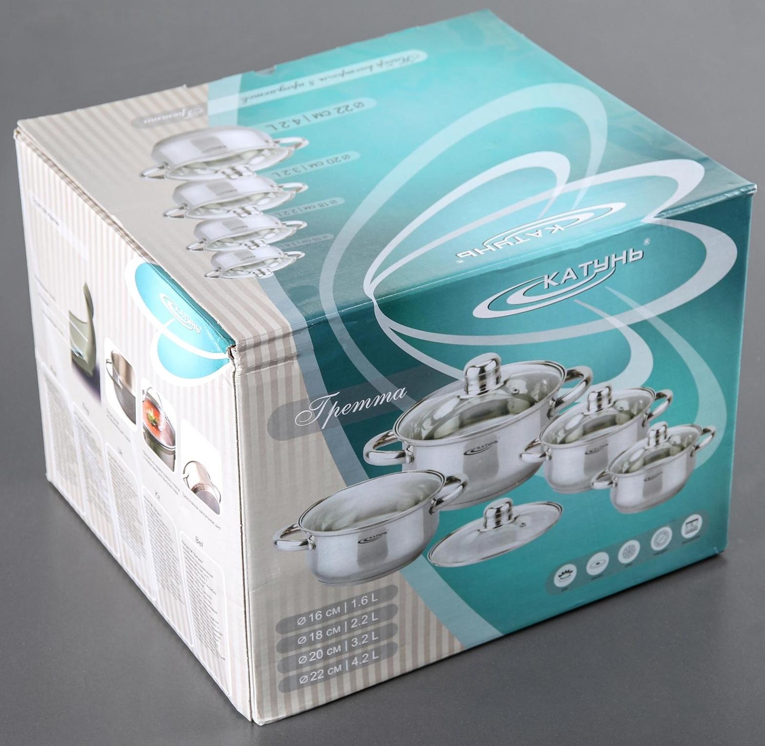 Набор кастрюль «Гретта», 4 предмета: 1,6/2,2/3,2/4,2 л, крышки, капсульное дно, индукция