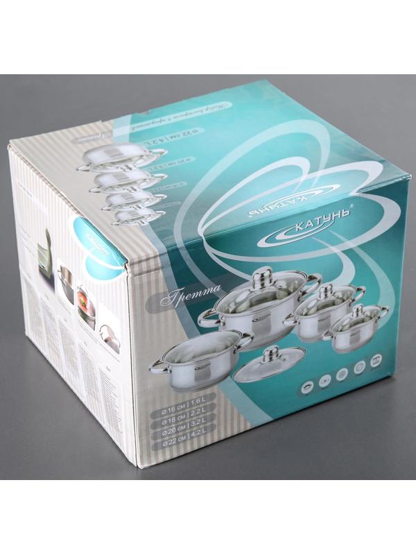 Набор кастрюль «Гретта», 4 предмета: 1,6/2,2/3,2/4,2 л, крышки, капсульное дно, индукция