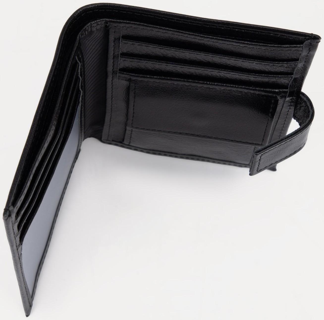 Портмоне на кнопке, для купюр, для карт, для монет, цвет чёрный