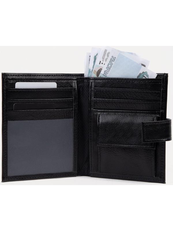 Портмоне на кнопке, для купюр, для карт, для монет, цвет чёрный