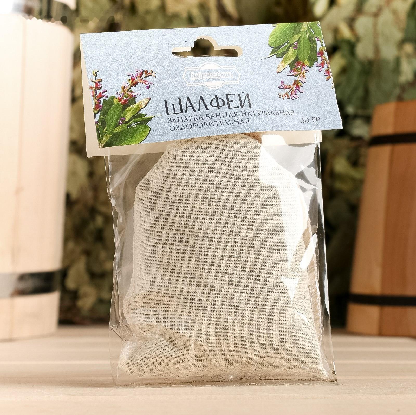 Запарка для бани натуральная 