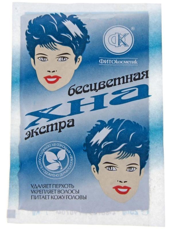 Хна иранская бесцветная натуральная 25г бум.упаковка