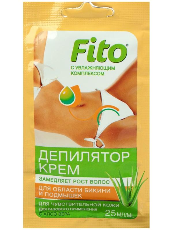 Крем-депилятор Fitoкосметик для бикини и подмышек для чувствительной кожи, алоэ вера, 25 мл