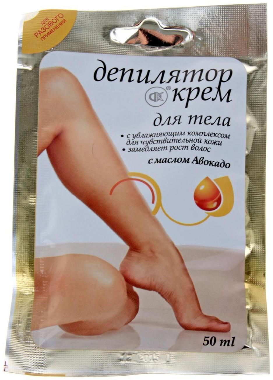 Крем-депилятор Fitoкосметик с маслом авокадо для чувствительной кожи, 50 мл