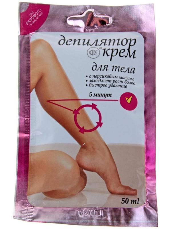 Крем-депилятор Fitoкосметик с персиковым маслом, 50 мл