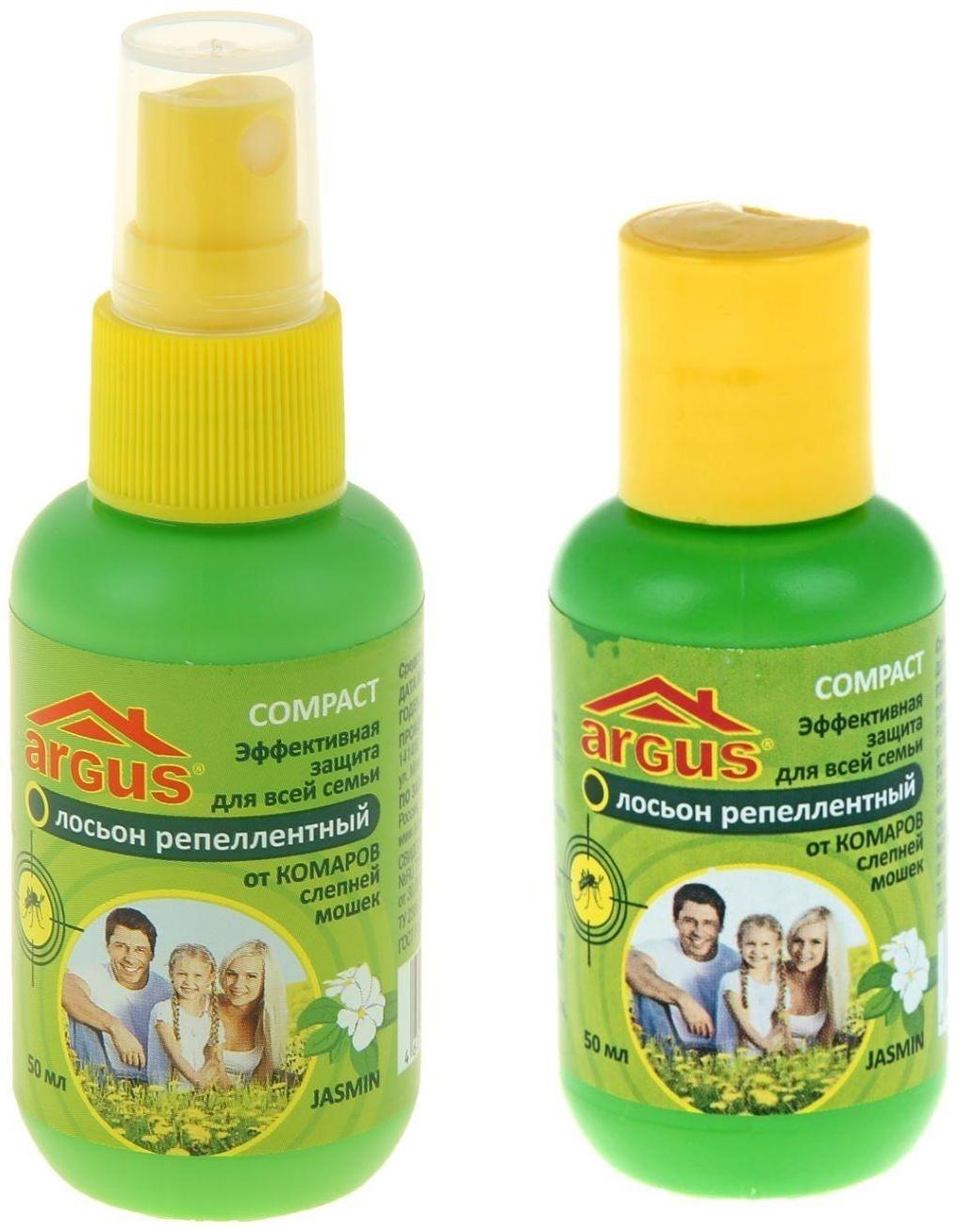 Спрей репеллентный 