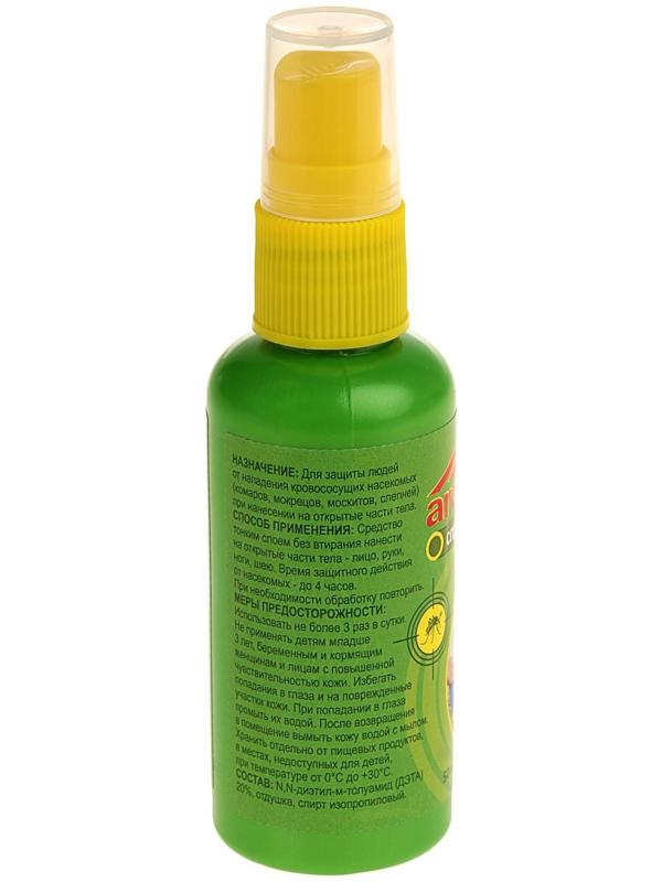 Спрей репеллентный 