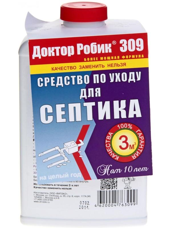 Средство по уходу за септиком Доктор Робик 309, 798 мл.