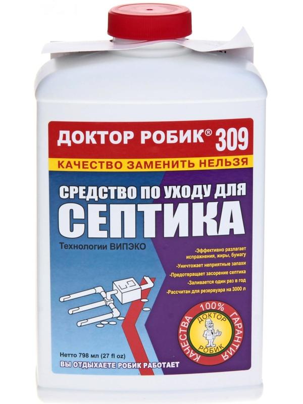 Средство по уходу за септиком Доктор Робик 309, 798 мл.