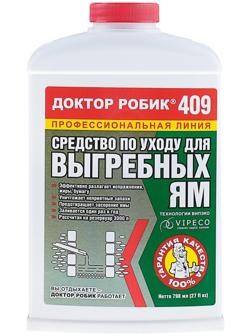 Средство по уходу за выгребной ямой Доктор Робик 409, 798 мл.