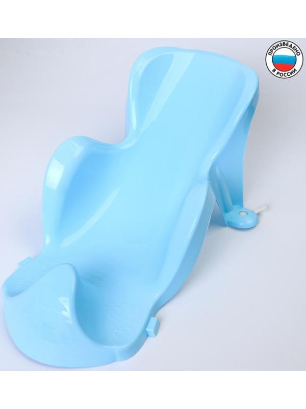 Горка для купания, цвета МИКС голубой/бирюзовый
