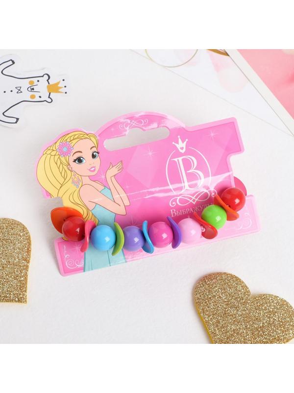 Браслет детский 