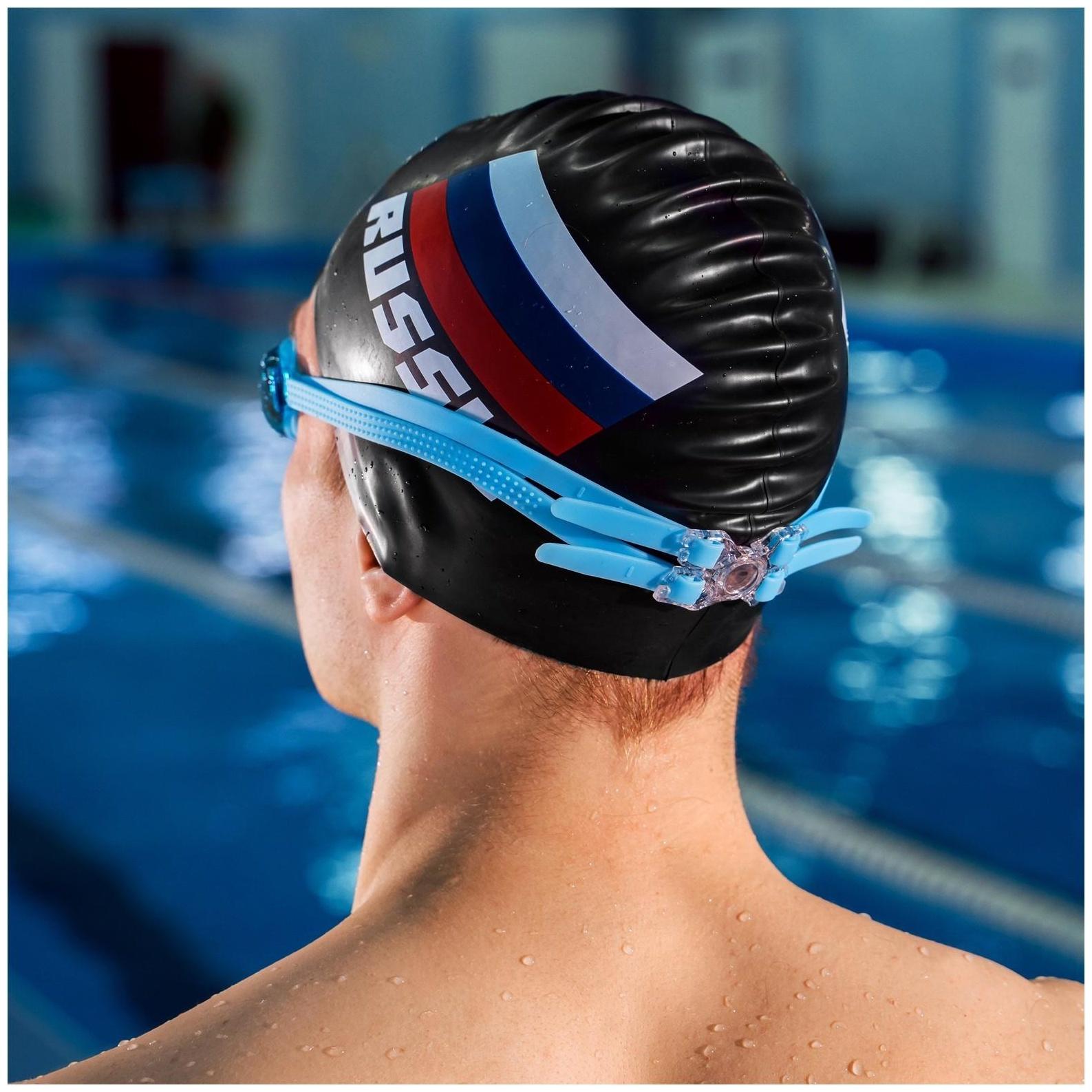 Очки для плавания взрослые, цвета микс