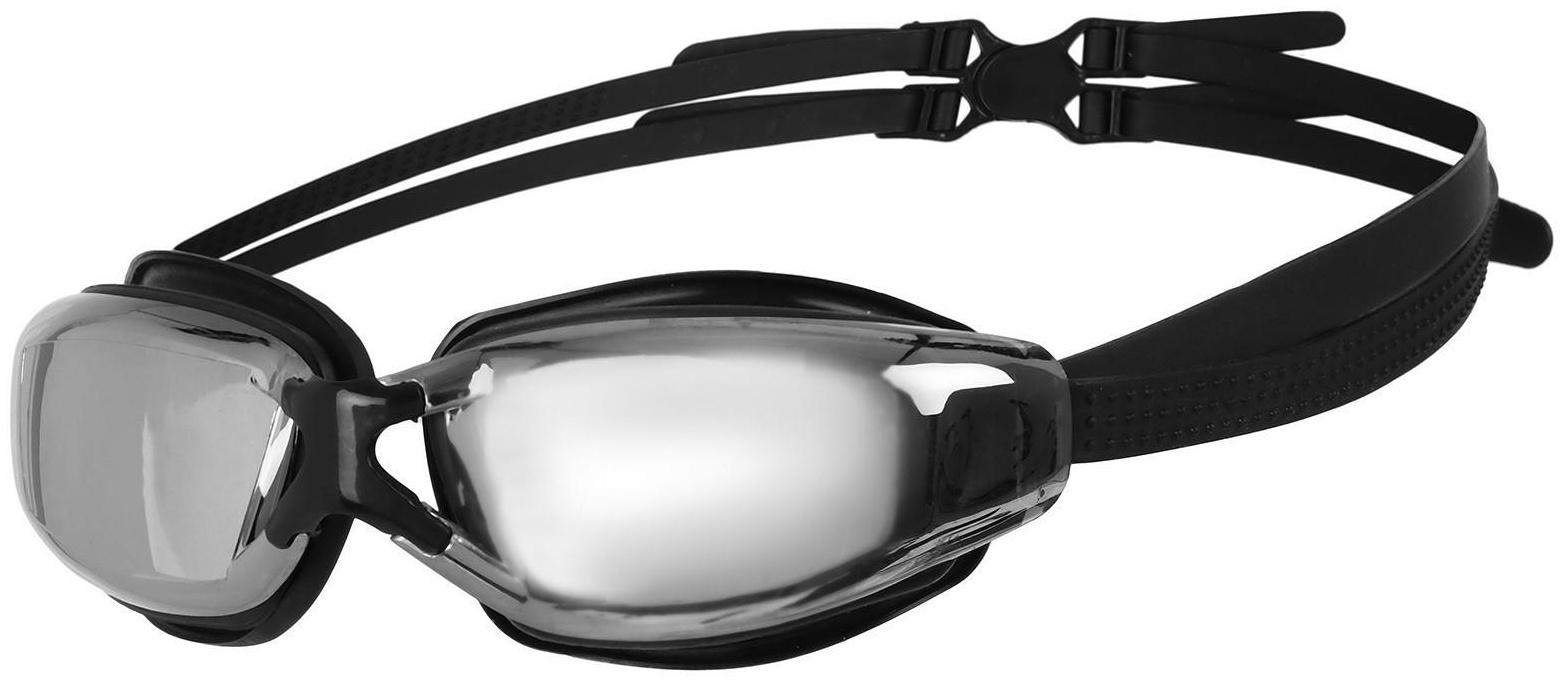 Очки для плавания взрослые, цвета микс