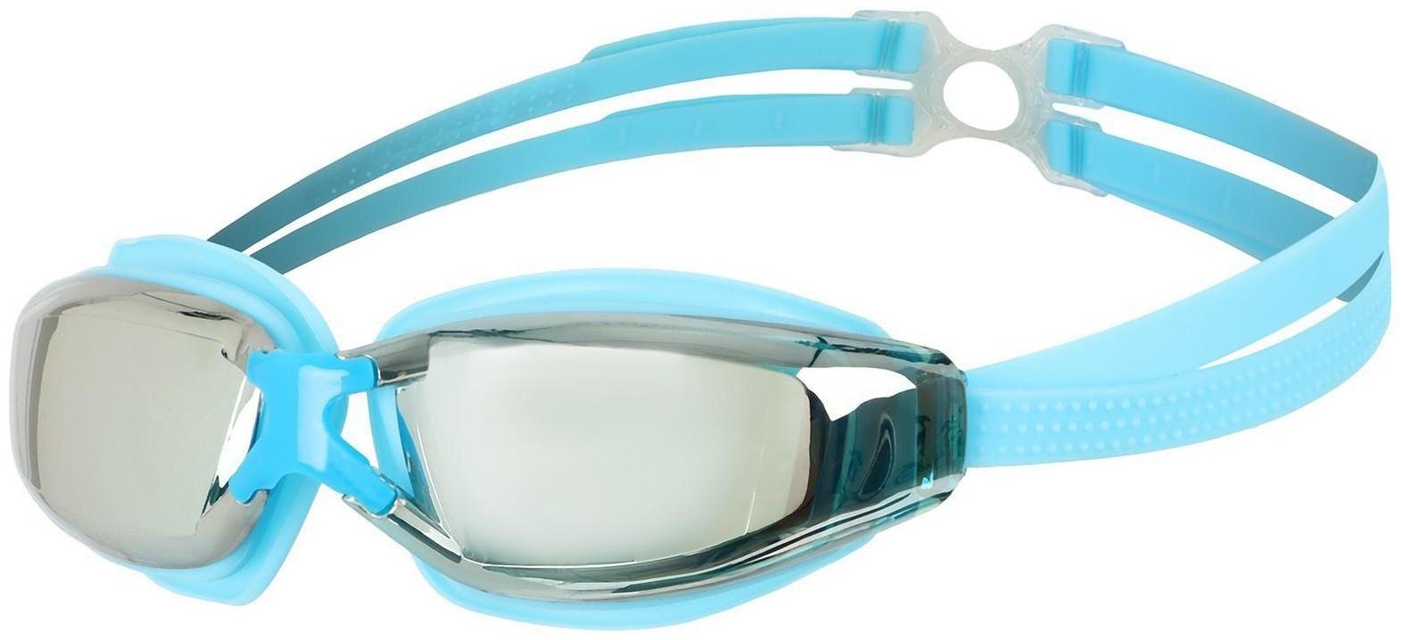 Очки для плавания взрослые, цвета микс