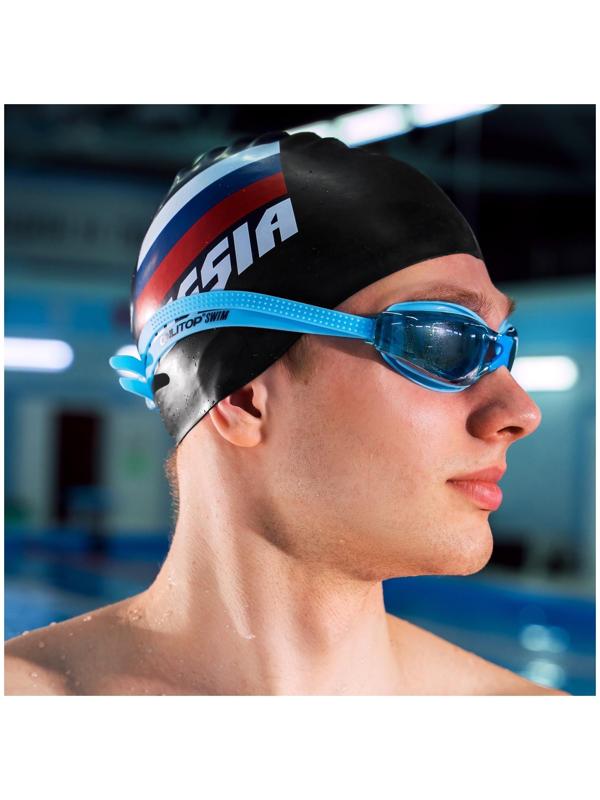 Очки для плавания взрослые, цвета микс