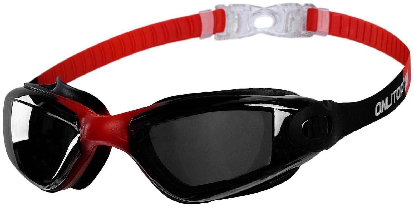 Очки для плавания взрослые + беруши, цвета микс