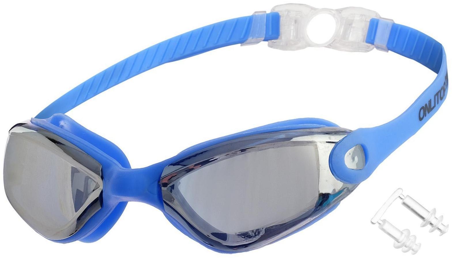 Очки для плавания взрослые + беруши, цвета микс