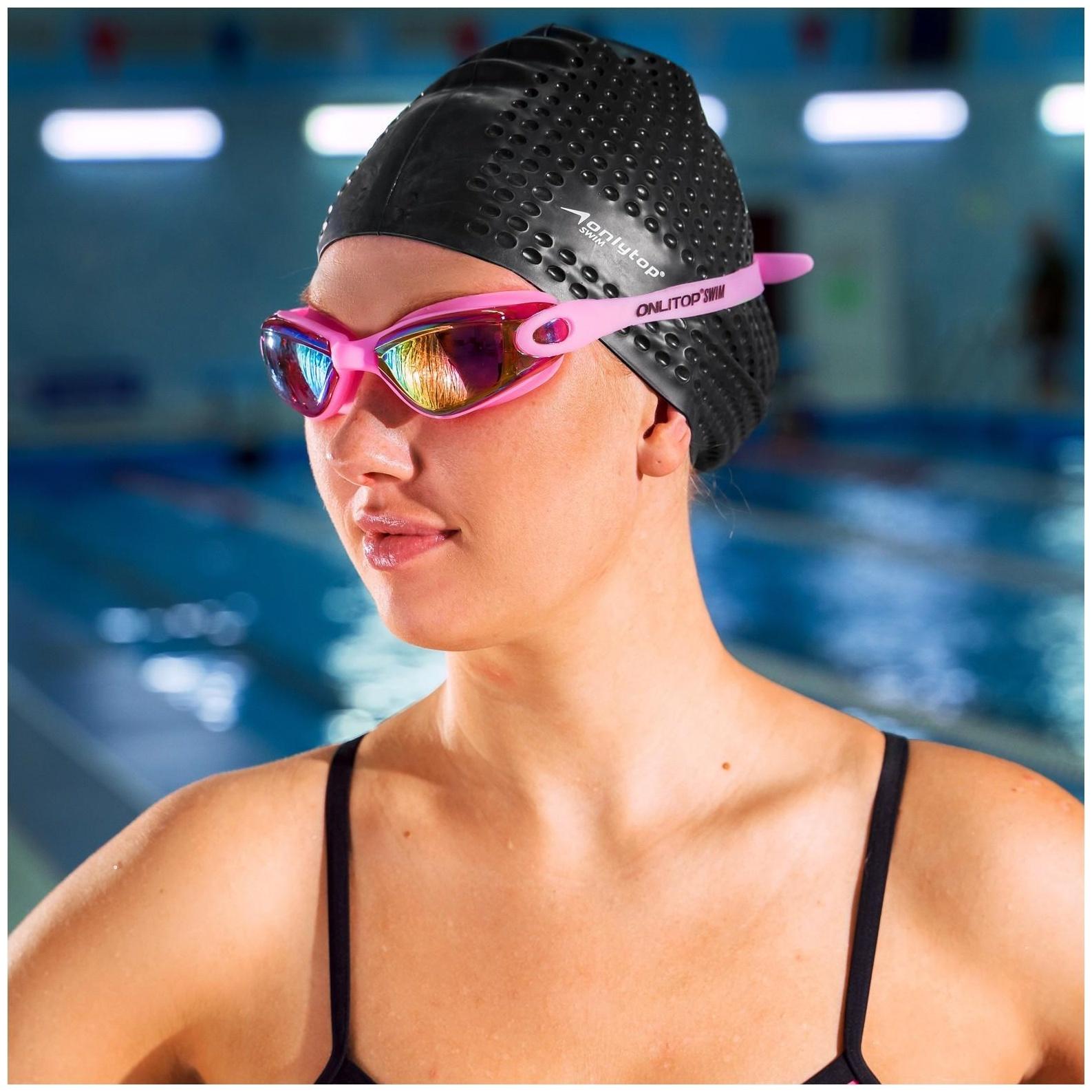 Очки для плавания взрослые + беруши, цвета микс