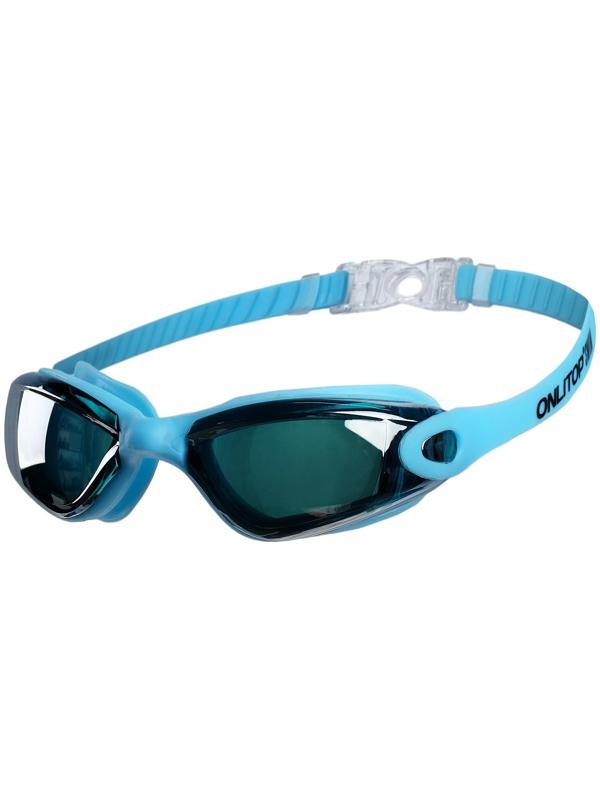 Очки для плавания взрослые + беруши, цвета микс