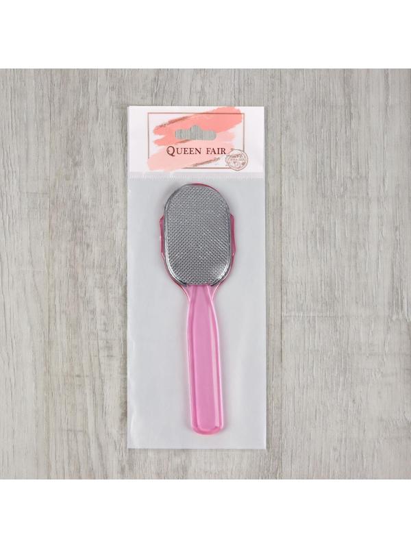 Тёрка для ног, металлическая, 16,5 см, цвет МИКС