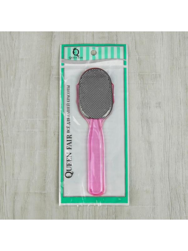 Тёрка для ног, металлическая, 16,5 см, цвет МИКС