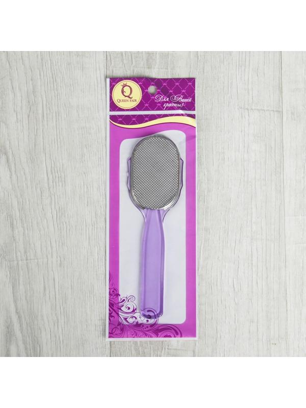 Тёрка для ног, металлическая, 16,5 см, цвет МИКС