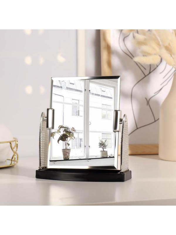 Зеркало настольное, зеркальная поверхность 11,5 × 14,5 см, цвет серебристый