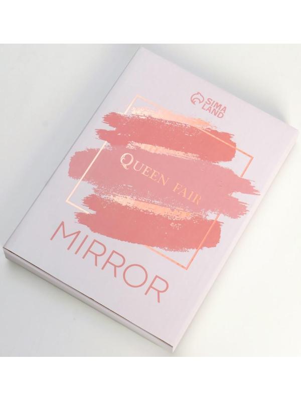 Зеркало настольное, зеркальная поверхность 11,5 × 14,5 см, цвет серебристый