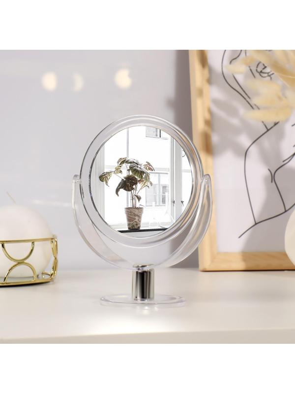 Зеркало настольное, двустороннее, с увеличением, d зеркальной поверхности 10,5 см, цвет прозрачный
