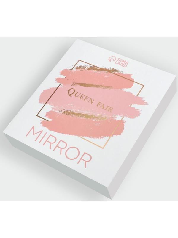 Зеркало настольное, двустороннее, с увеличением, d зеркальной поверхности 10,5 см, цвет прозрачный