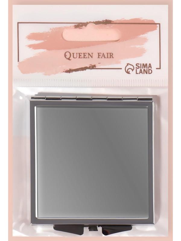 Зеркало складное, 6 × 6 см, цвет серебристый