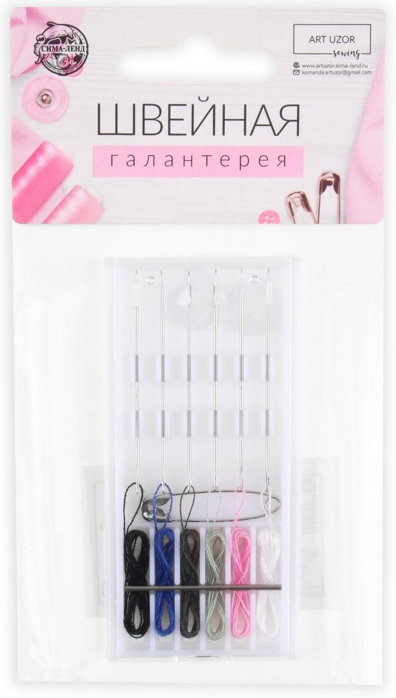 Швейный набор дорожный, 15 предметов, в пластиковом футляре, 7,5 × 3,5 см