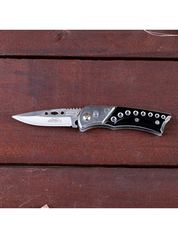 Нож складной полуавтоматический 
