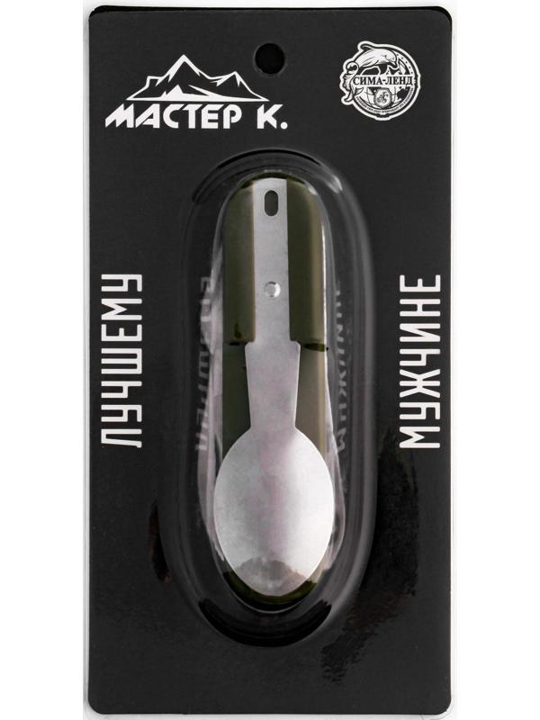 Набор туриста 