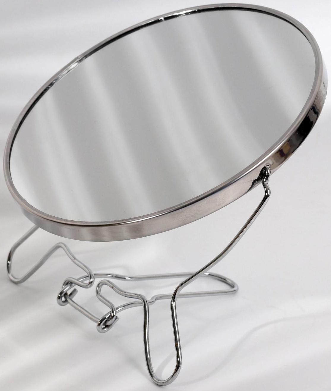 Зеркало складное-подвесное, двустороннее, с увеличением, d зеркальной поверхности 16 см, цвет серебристый