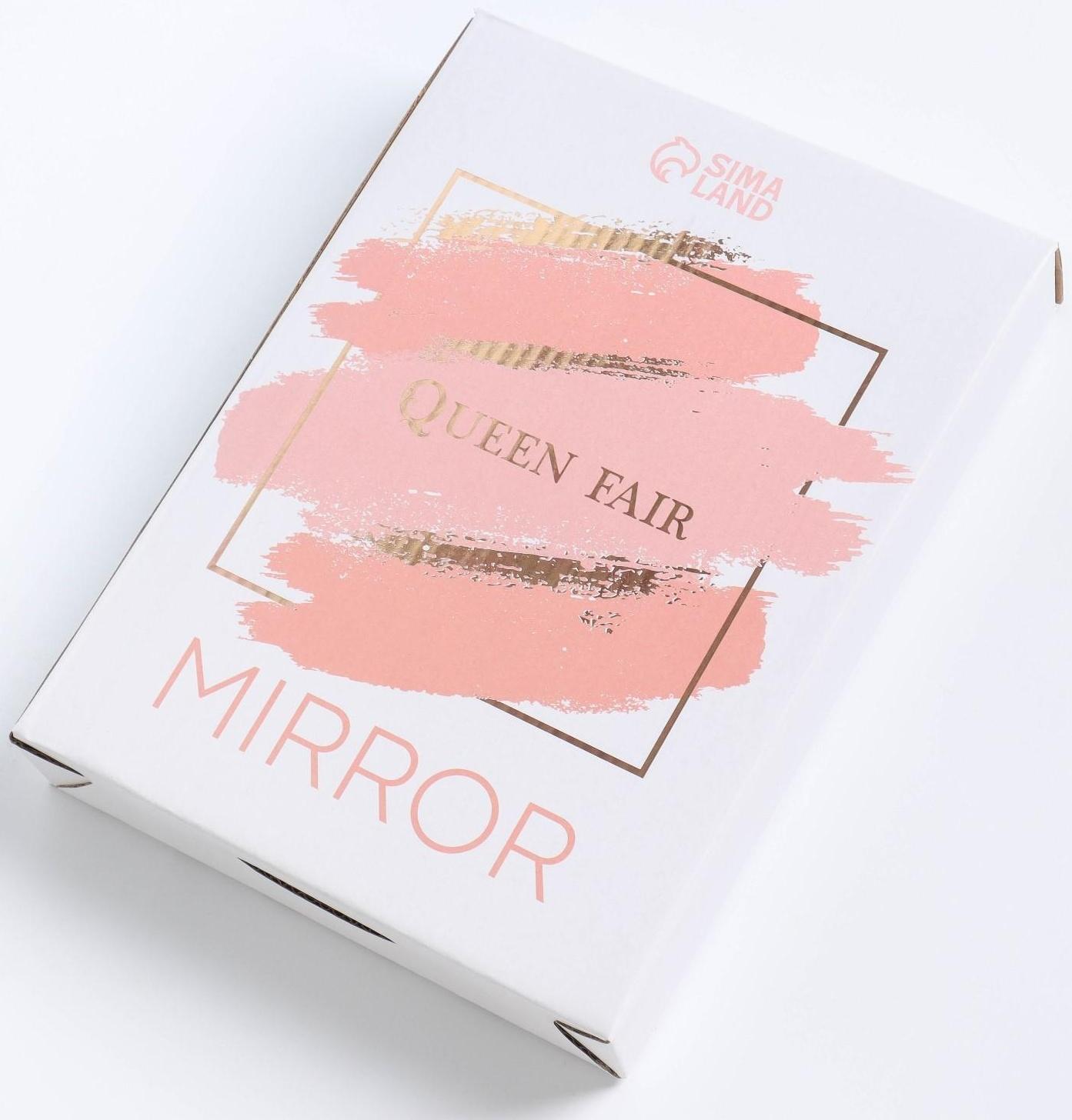 Зеркало настольное, d зеркальной поверхности 13,5 см, цвет серебристый