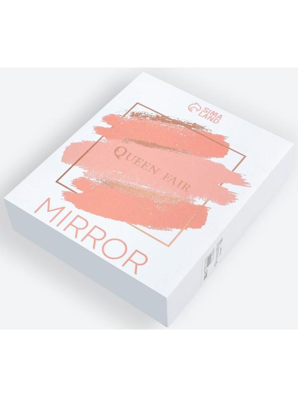 Зеркало настольное, d зеркальной поверхности 13,5 см, цвет серебристый