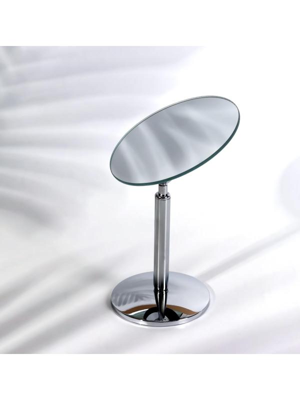 Зеркало настольное, d зеркальной поверхности 13,5 см, цвет серебристый