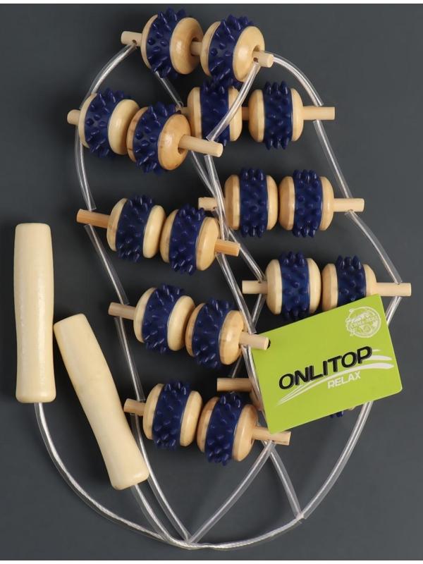 Массажёр-лента для спины, 9 звеньев, деревянный, с шипами, 84 × 7,5 × 3 см