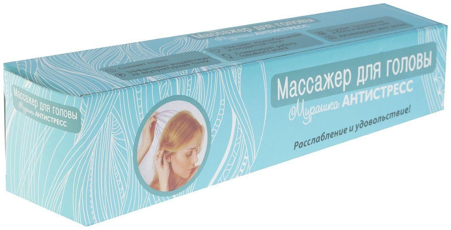 Массажёр «Мурашка» для головы, цвет МИКС