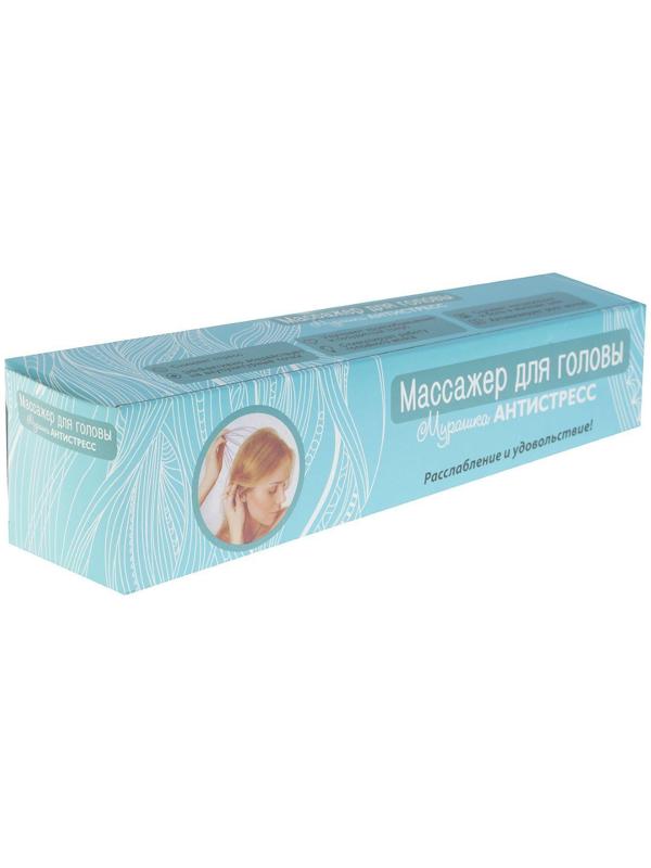 Массажёр «Мурашка» для головы, цвет МИКС