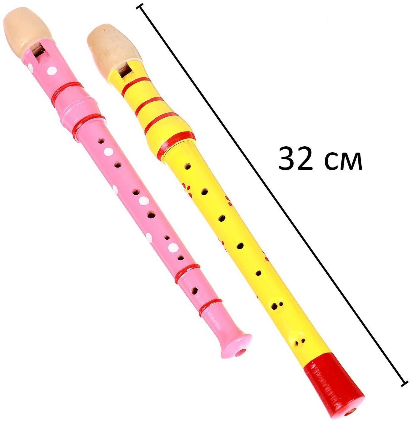 Музыкальная игрушка «Дудочка большая», цвета МИКС